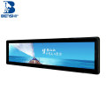 digital signage ultra wide monitor built-in media player